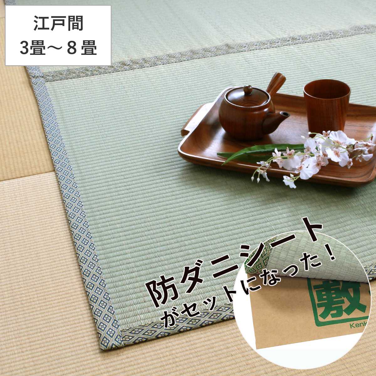 コツを押さえて生乾きを防ぐ！御部屋干し特集