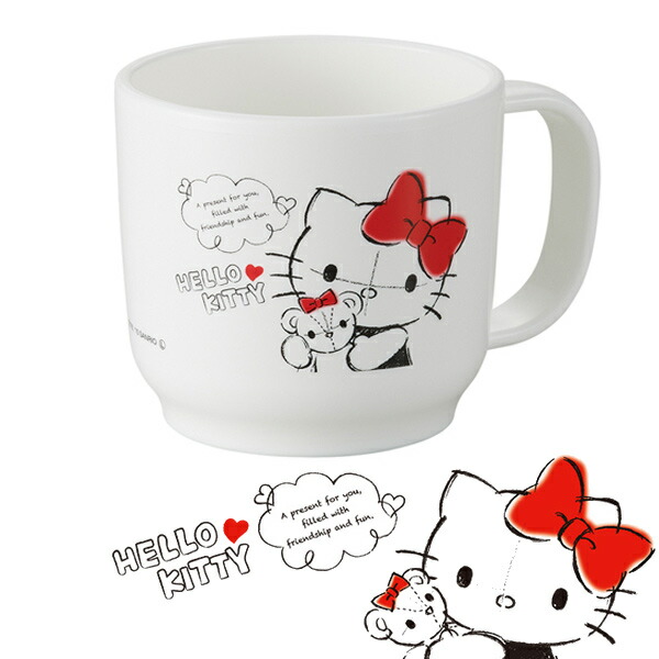 楽天市場】ランチ皿 ハローキティ スケッチデザイン 深型 持ち