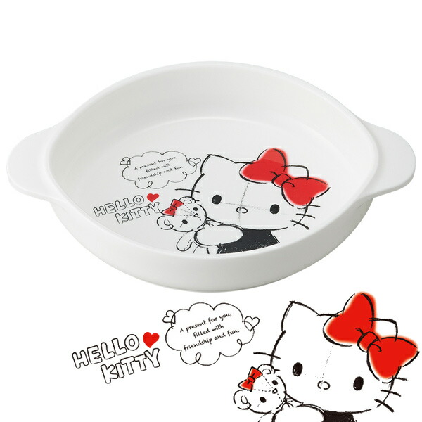 ハローキティグッズ　ホームチップス お重　小鉢&レンゲ　角小鉢　レア　食器 4970825106842.jpg
