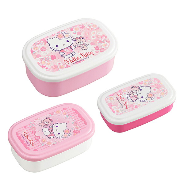 お弁当箱 シール容器 3個入 入れ子式 ハローキティ サクラ 子供