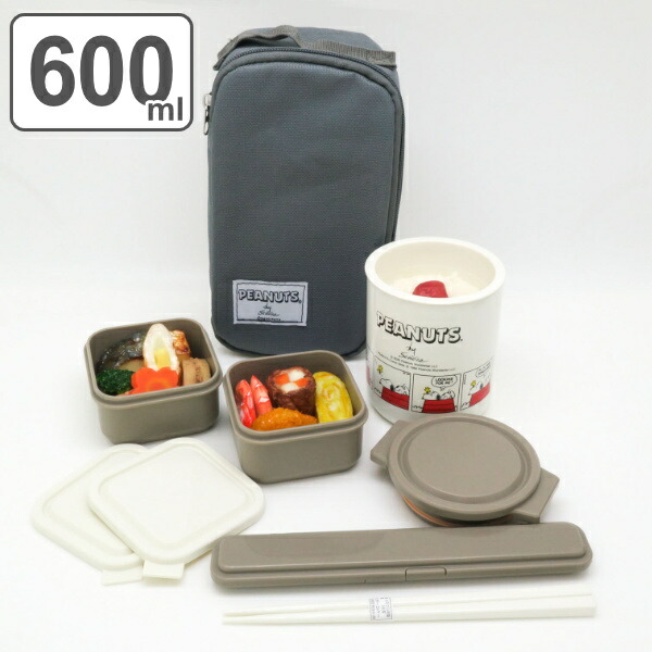 楽天市場 弁当箱 保温 保温弁当箱 ステンレス Peanuts Everyday Snoopy 600ml スヌーピー 食洗機対応 レンジ対応 お 弁当箱 ランチボックス ステンレスランチジャー ランチバッグ付き 縦型 お箸付き 食洗機ok レンジok キャラクター リビングート 楽天市場店