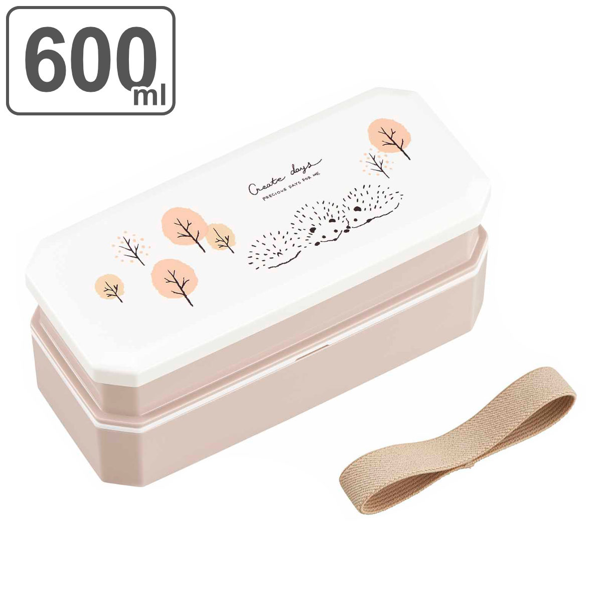 手提げ弁当箱 楽天市場】お弁当箱 2段 640ml 抗菌 hedgehog （ 弁当箱 ランチ