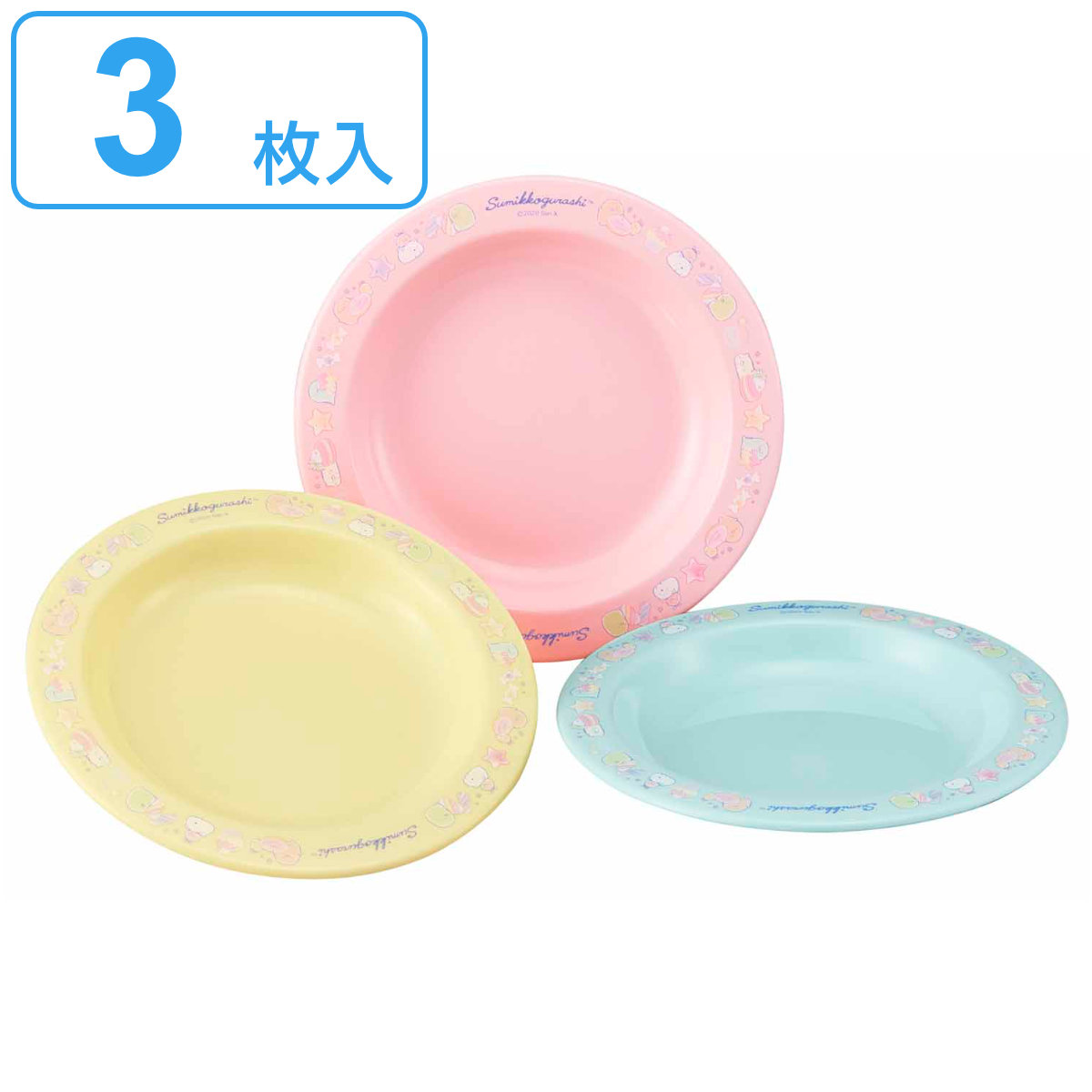 【楽天市場】プレート 3枚入り 15cm すみっコぐらし プラスチック 日本製 （ 食洗機対応 電子レンジ対応 皿 キャラクター すみっこぐらし 食器  3枚 セット 中皿 丸 取り皿 割れにくい 深皿 子供用食器 すみっコ かわいい ） : リビングート 楽天市場店