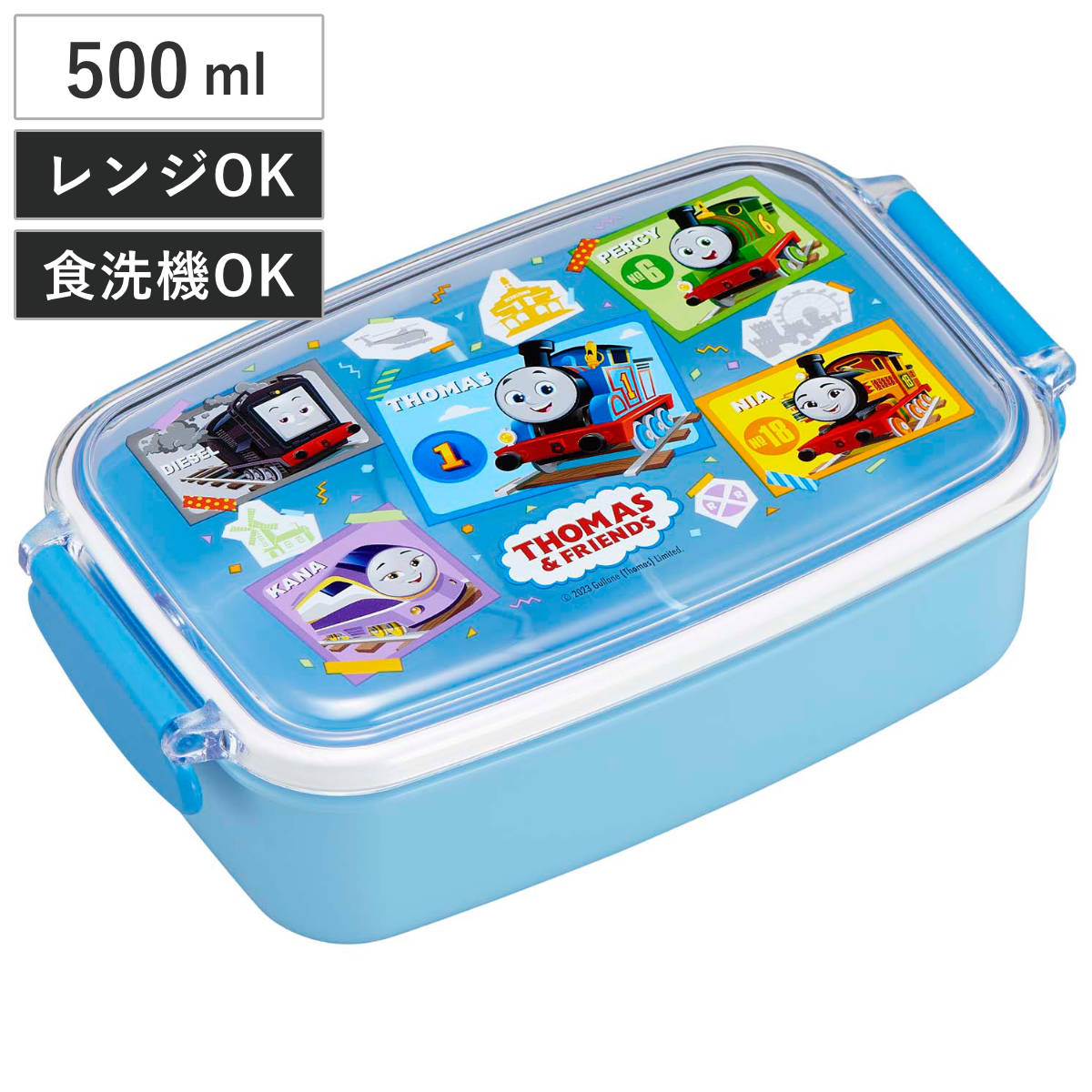 楽天市場】日本製 子供 弁当箱 500mL 食洗機対応 1段 子ども お弁当箱