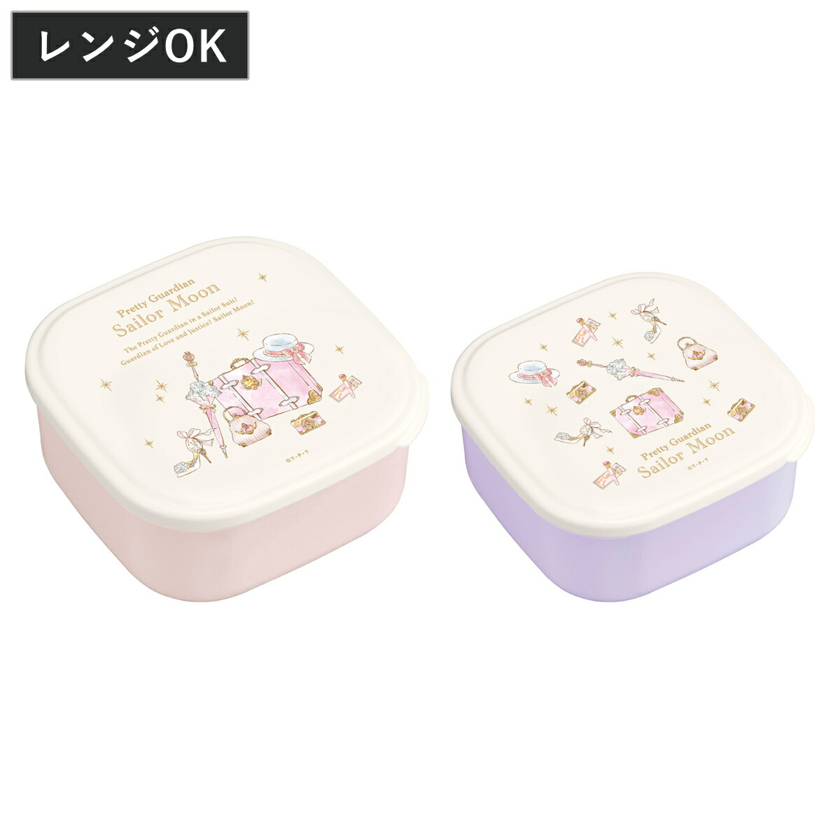 ねずみくんの LUNCH BOX | なかえ よしを,上野 紀子 | 絵本ナビ