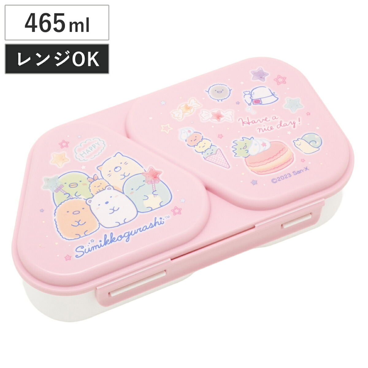 楽天市場】OK【すみっコぐらし おにぎり ランチケース 465ml