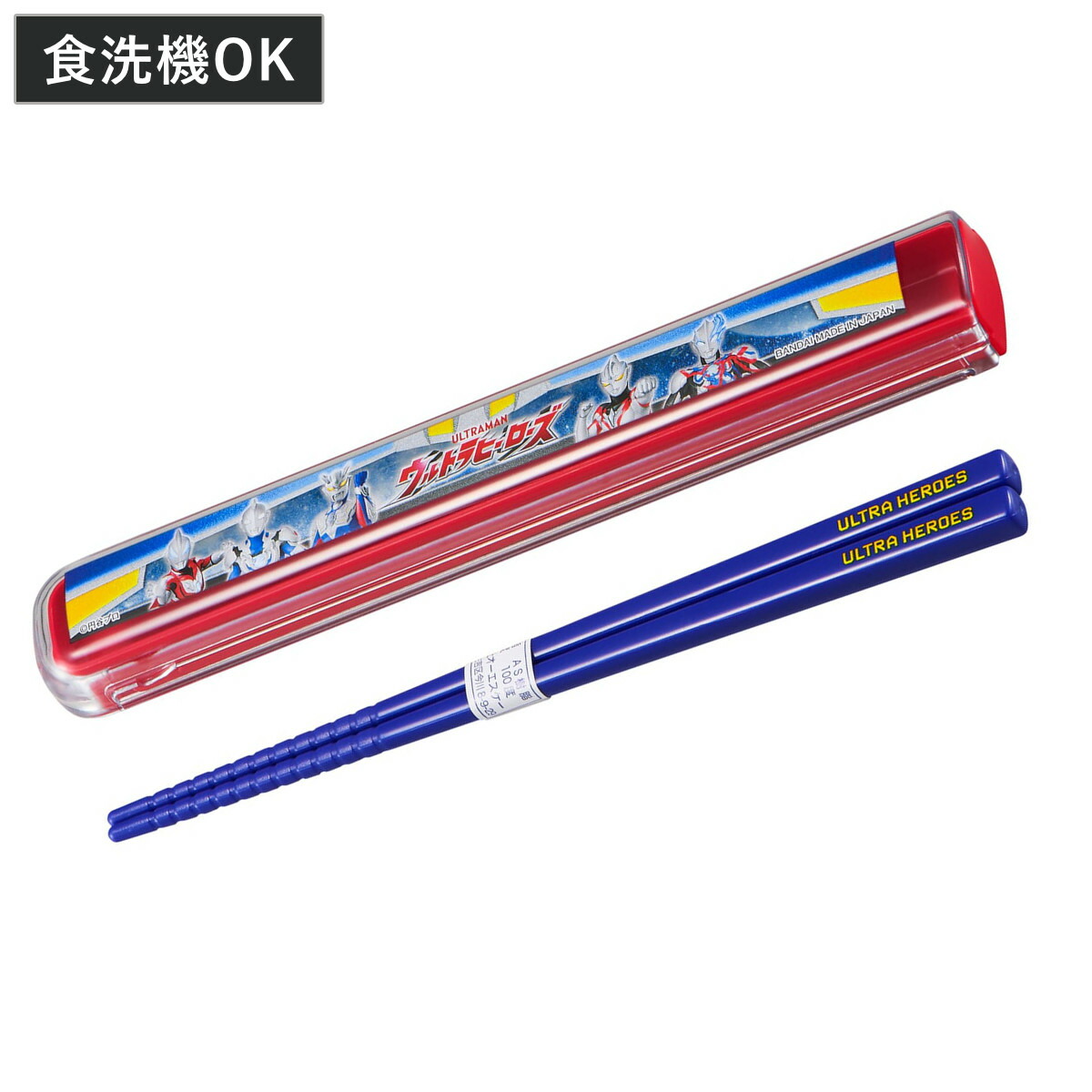 【レア】　スーパーガン　直筆サイン入り 木製専用ケース付き　ウルトラマン レア】 スーパーガン 直筆サイン入り 木製専用ケース付き