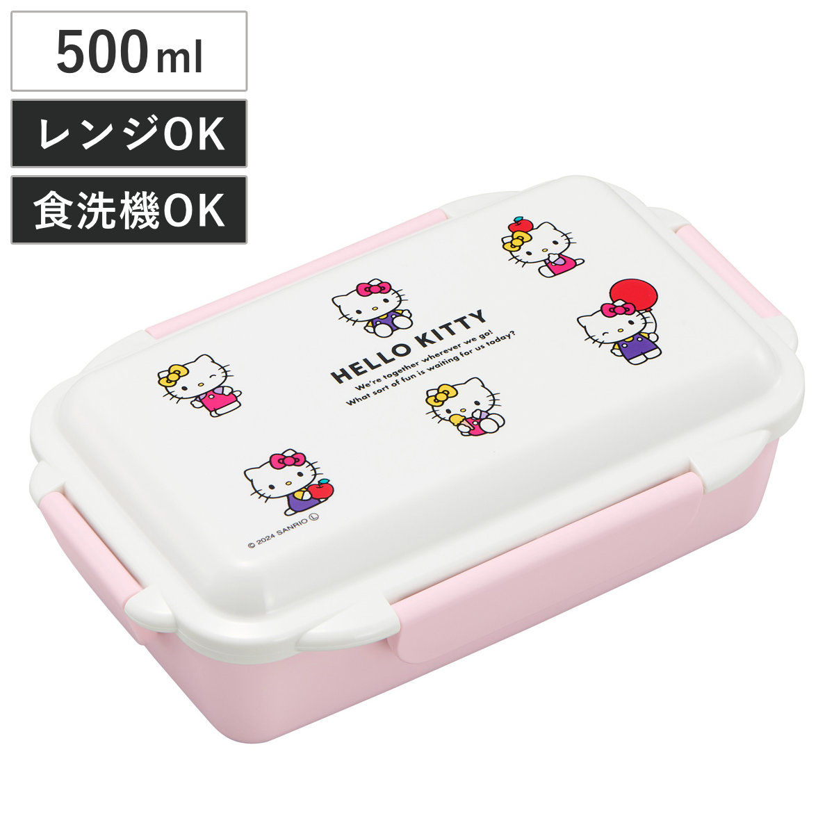 u*）様 ハローキテイいちごシリーズ4段ボックス 楽天市場】□在庫限り・入荷なし□お弁当箱 ハローキティ 70年代