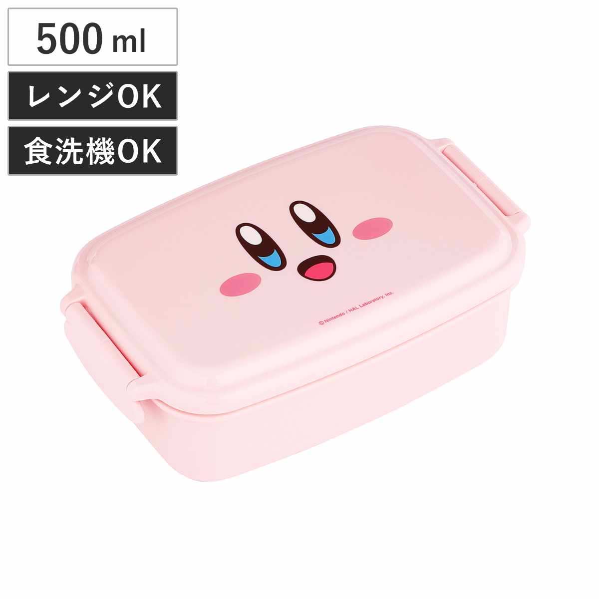 楽天市場】トリオセット 星のカービィ 引フタトリオ 箸 フォーク