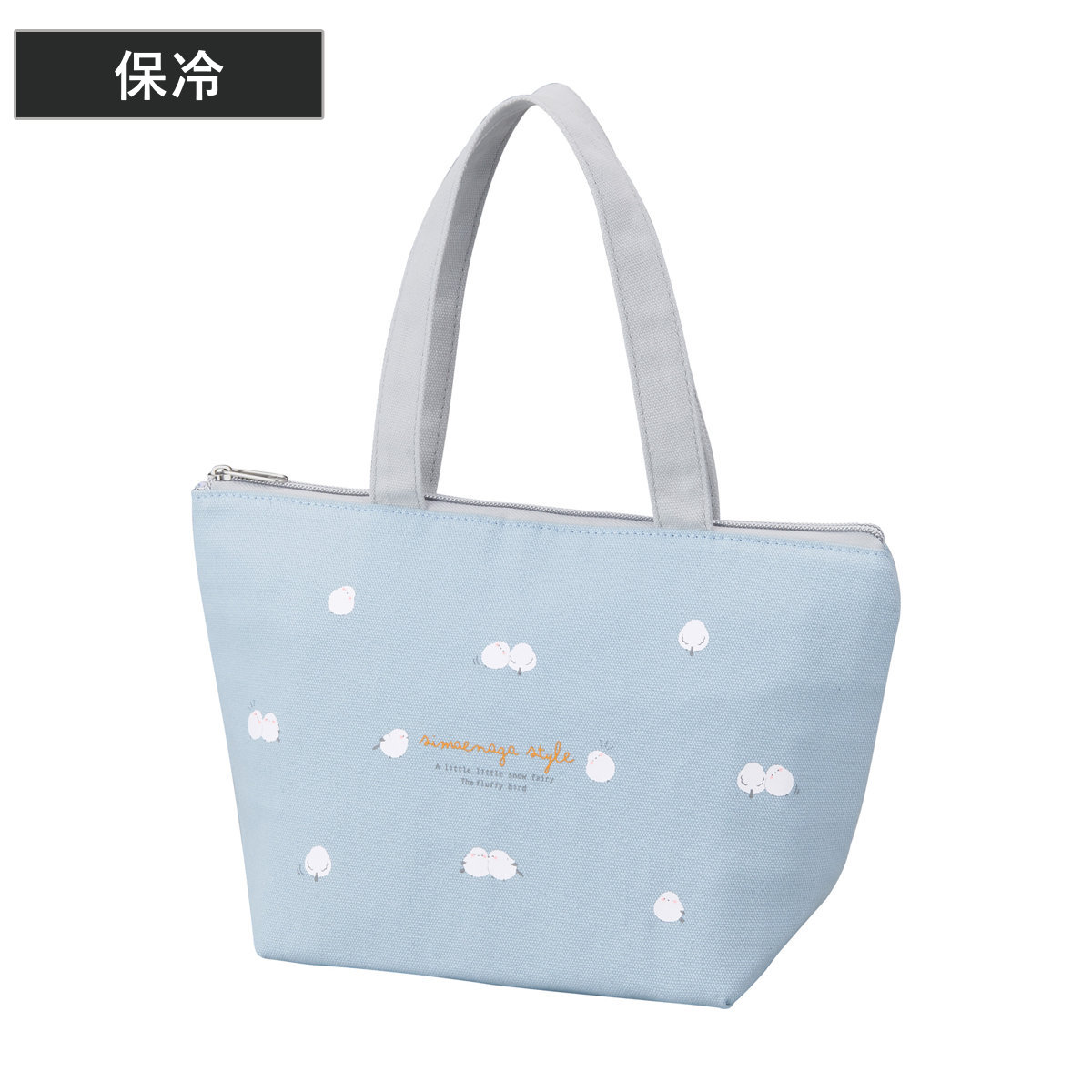 楽天市場】ランチバッグ 保冷 お弁当袋 ランチトート ファスナー 付き