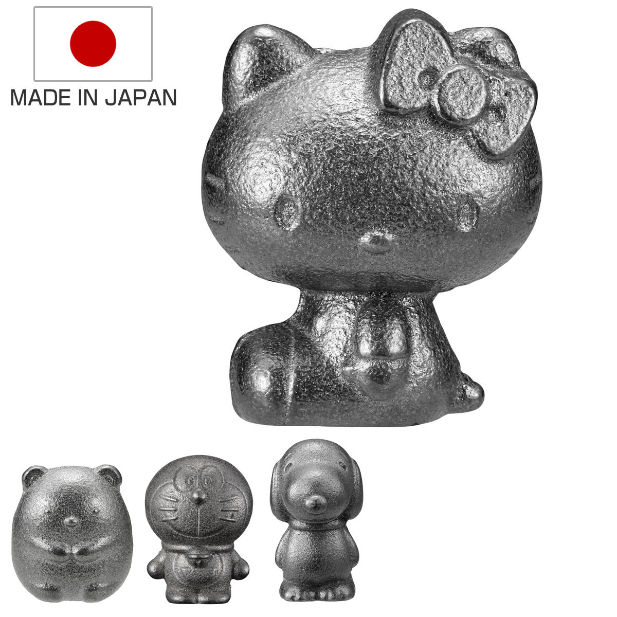 楽天市場】鉄玉 南部鉄器 キティちゃんの鉄玉 （ 日本製 ハローキティ