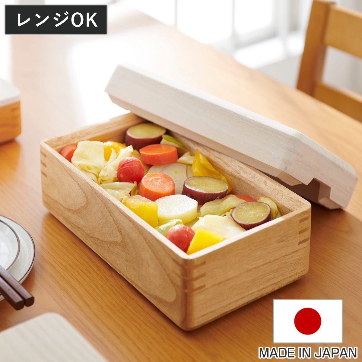 コツを押さえて生乾きを防ぐ！お座敷干し特集