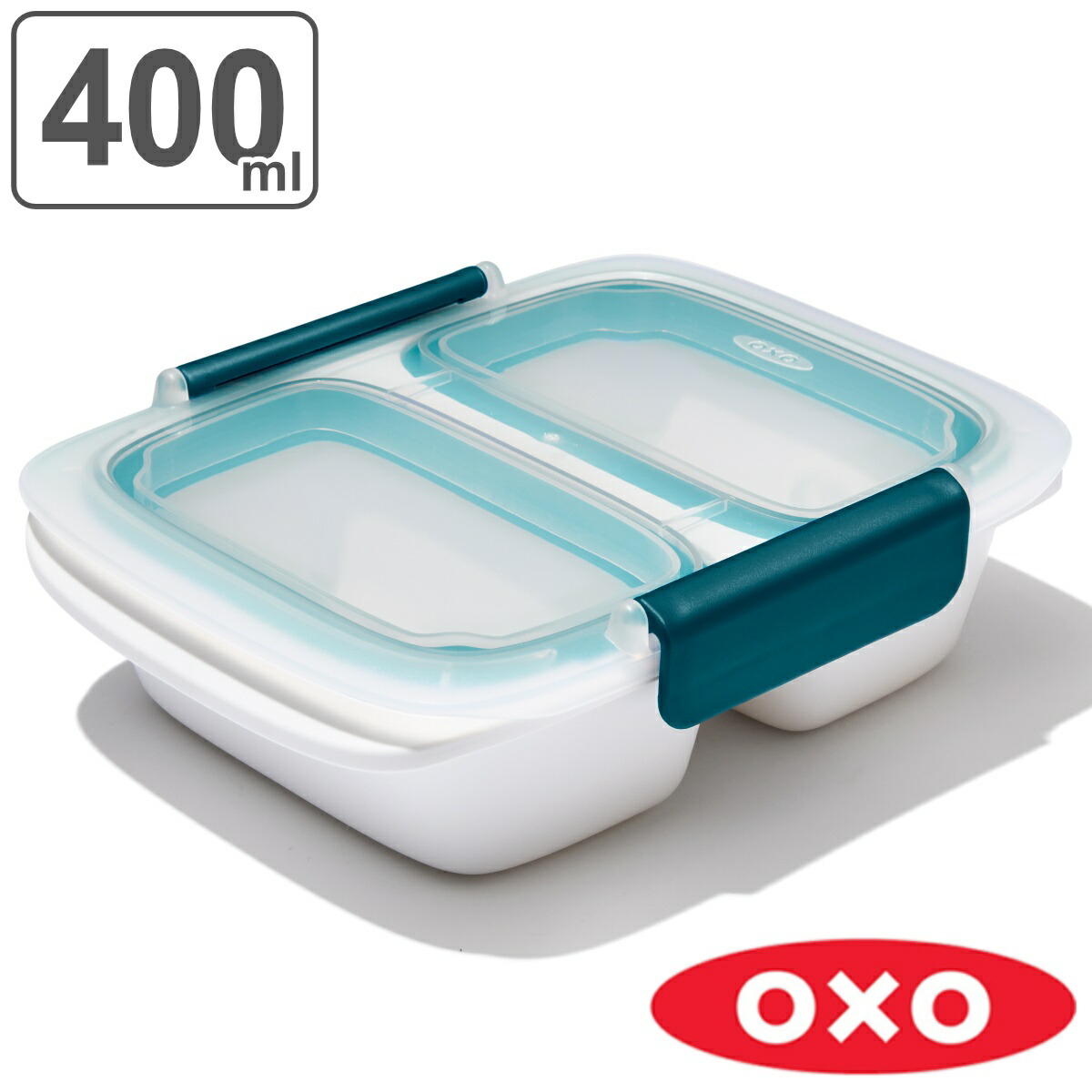 楽天市場】OXO 保存容器 900ml プレップ&ゴー 仕切り付きコンテナ