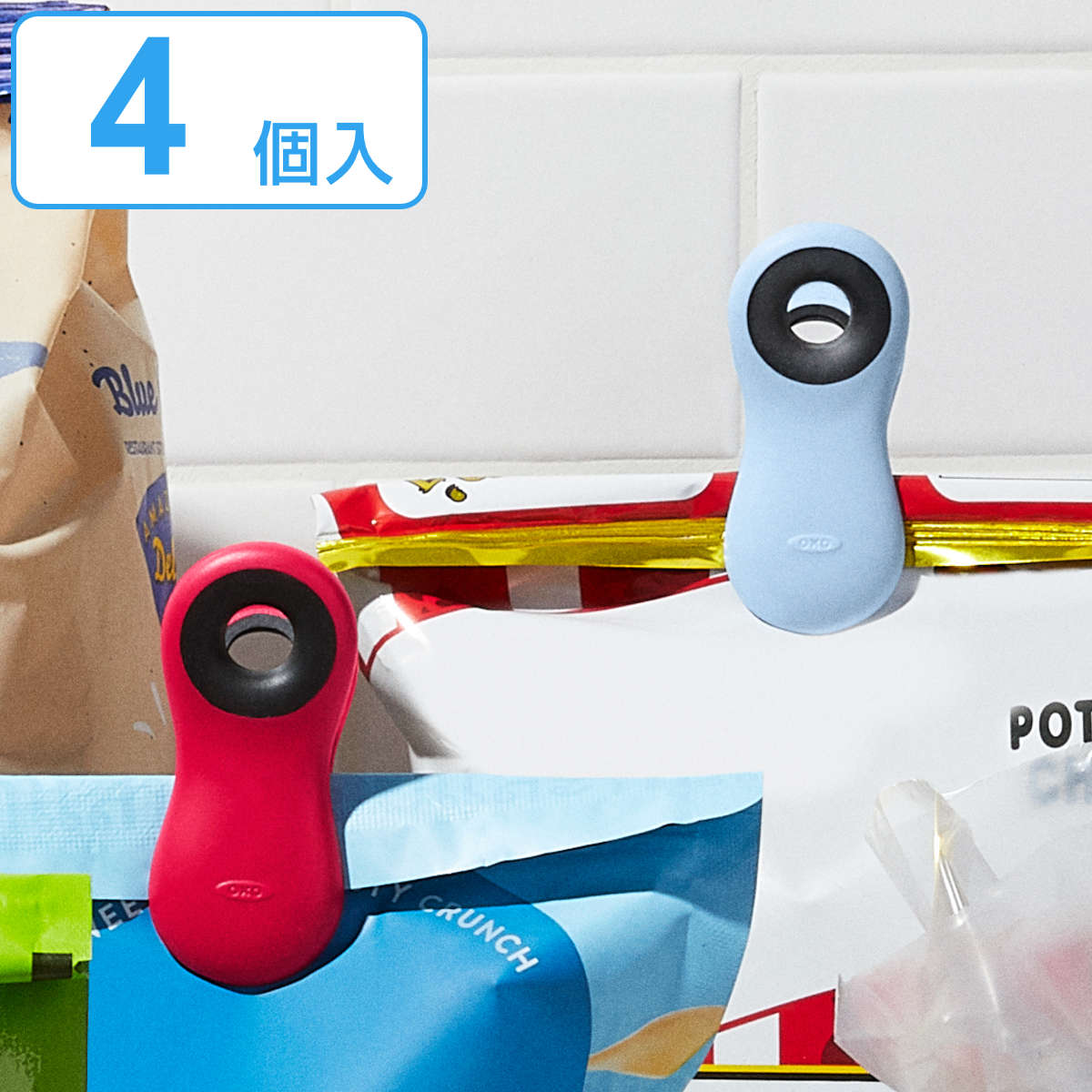 楽天市場】キッチンクリップ マグネット 3個入り クリップス