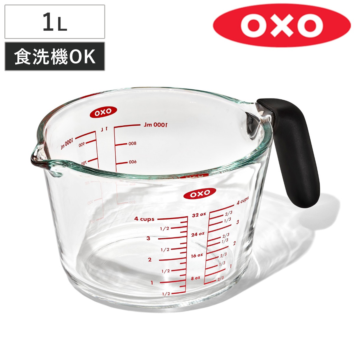 楽天市場】PYREX 計量カップ 1L 耐熱ガラス 取っ手付き メジャー 楽天市場】PYREX 計量カップ 1L 耐熱ガラス 取っ手付き メジャー
