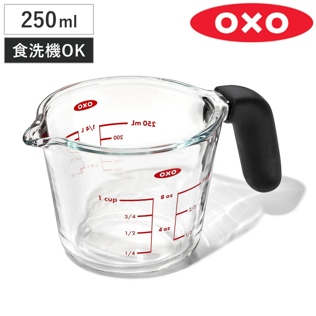 楽天市場】PYREX 計量カップ 250ml 耐熱ガラス 取っ手付き