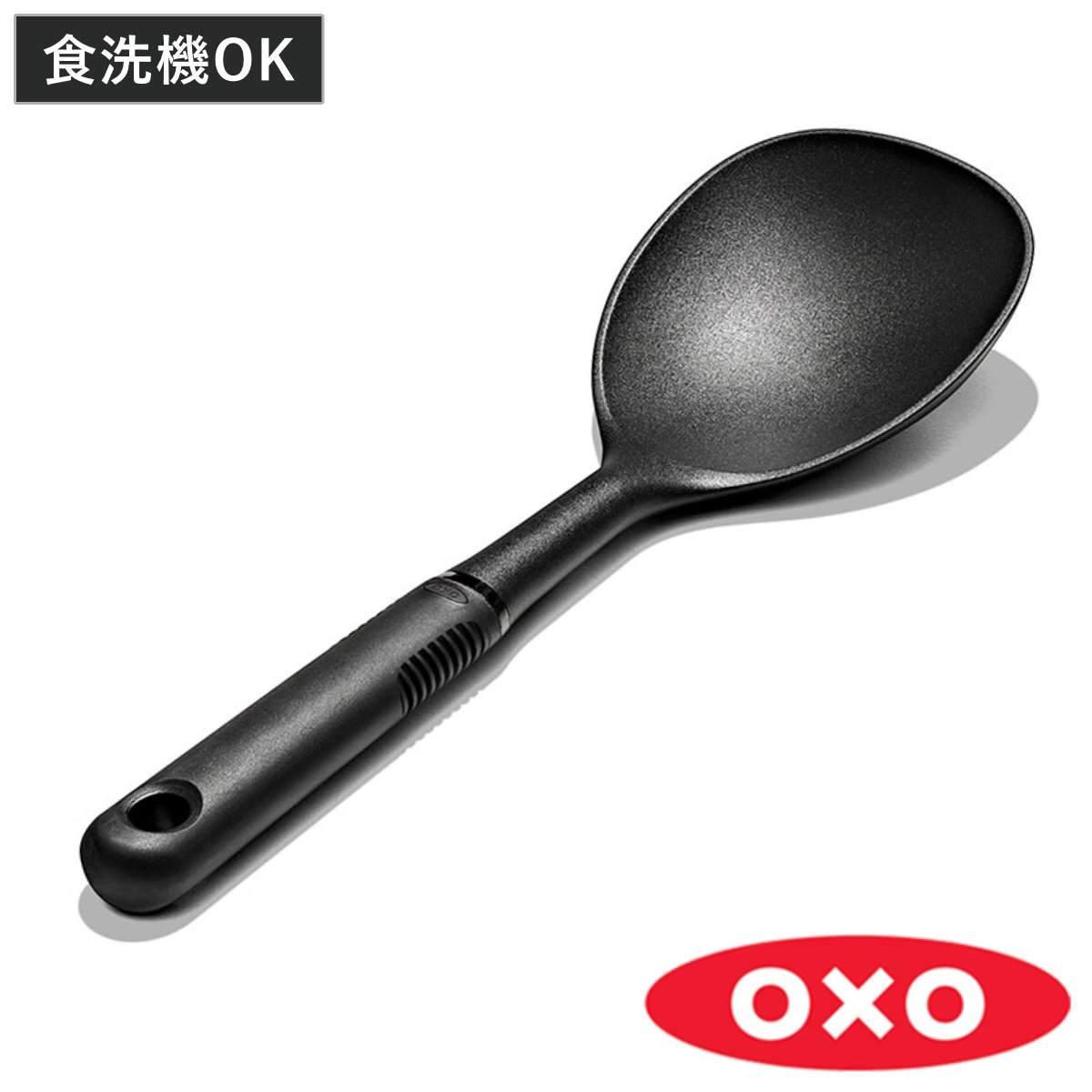 楽天市場】OXO 調理スプーン 小 食洗機対応 ナイロンミニ