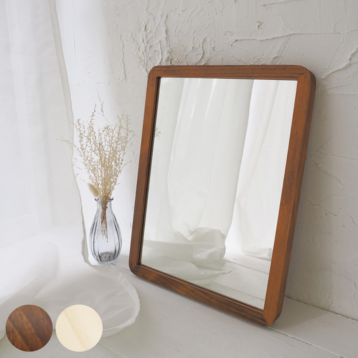 楽天市場】ウォールミラー 44.5×52.5cm ヴィンテージ 古木材