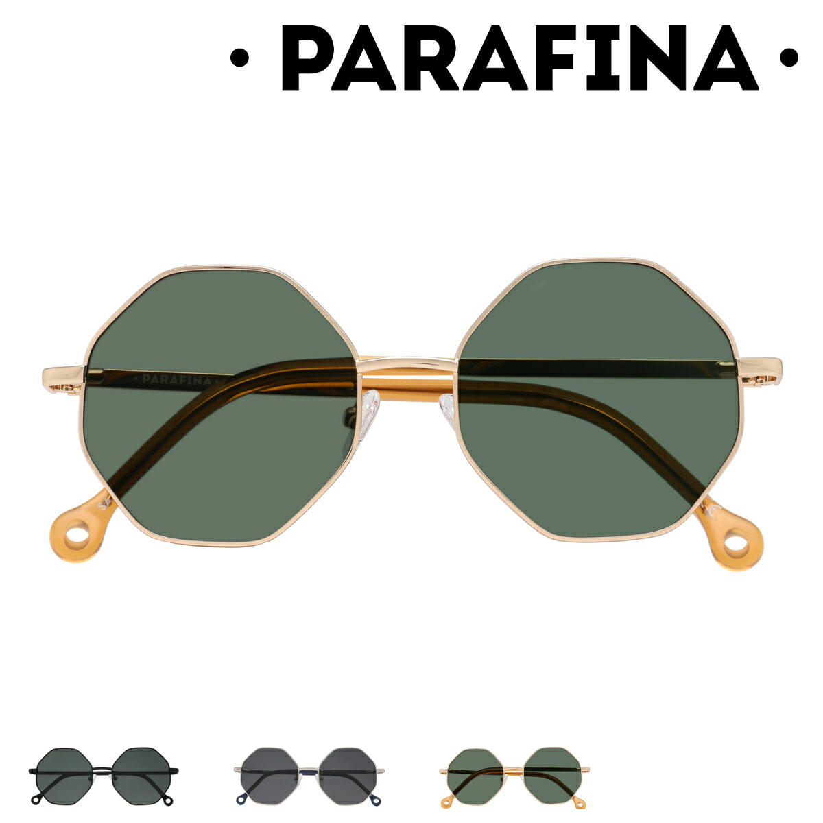サングラス PARAFINA BRISA リサイクル素材 （ カラーレンズ メガネ 軽量 フレーム 眼鏡 めがね ファッショングラス UVカット 男女兼用 紫外線カット 度なし 偏光レンズ 八角形 伊達メガネ ポリカーボネート リサイクル おしゃれ ）