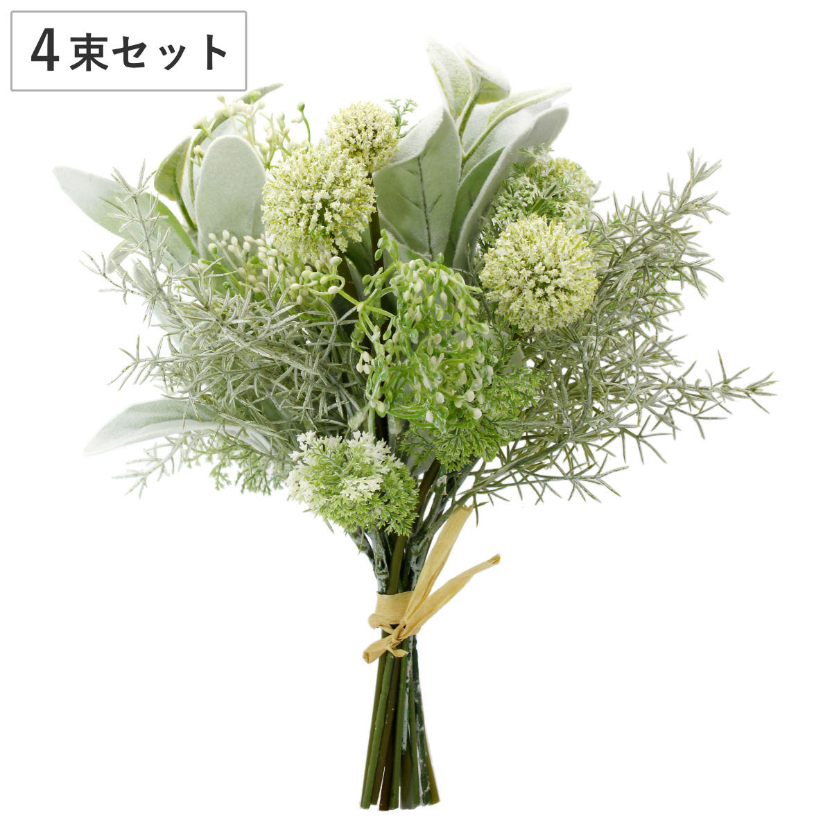 【flo71y】グリーンミックスブーケ　【選べる 単品・セット】（直径24cm）