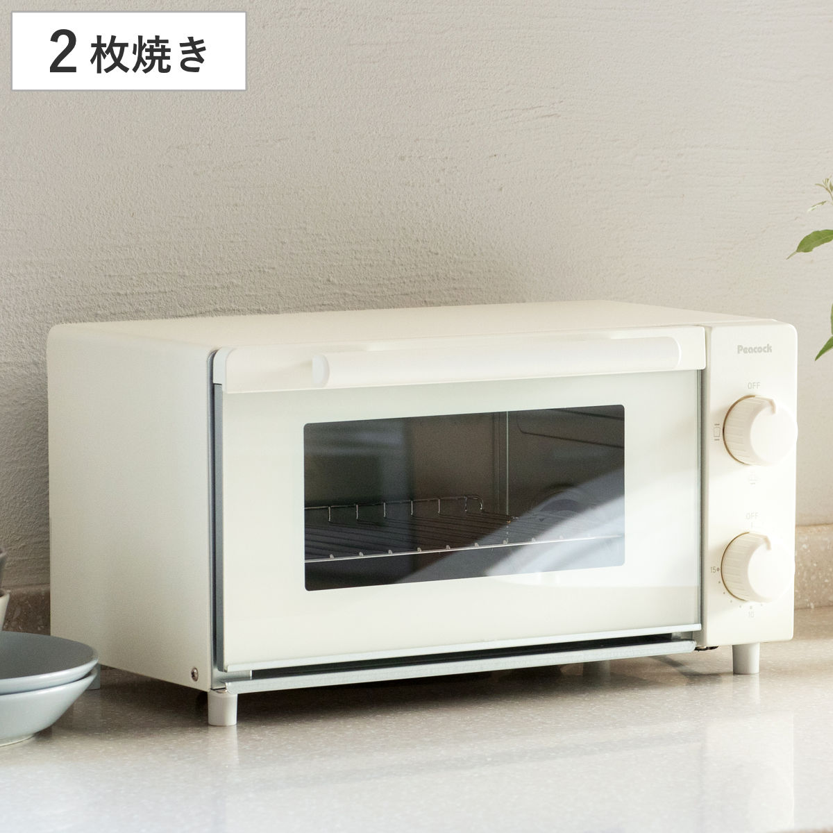 ザイグルボーイ2（ZAIGLE BOY2）ホットプレート※WEB限定トング付き