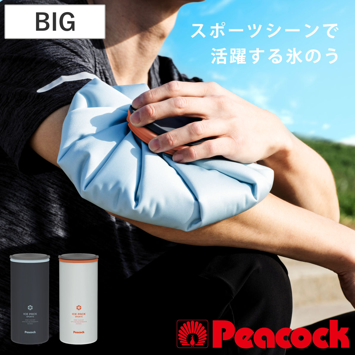 コツを押さえて生乾きを防ぐ！お部屋干し特集