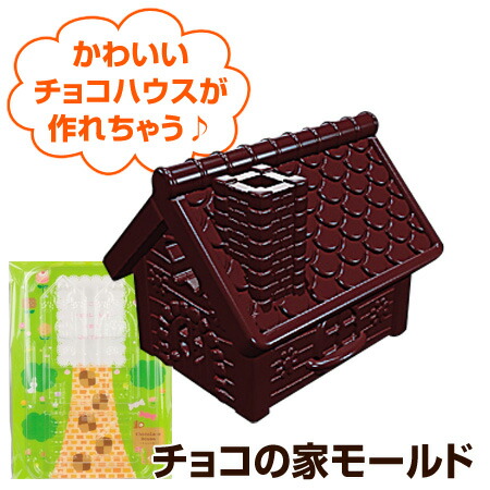 楽天市場】チョコレートフォーク トリュフフォーク 3本刃 木柄