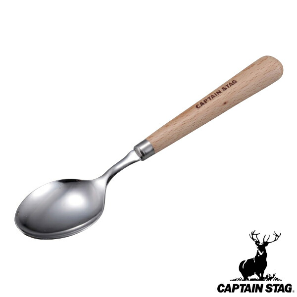 ☆送料無料 キャプテンスタッグ CAPTAIN STAG ラー 28L 831 楽天市場】リュックキャリー 2way CAPTAIN STAG キャプテン