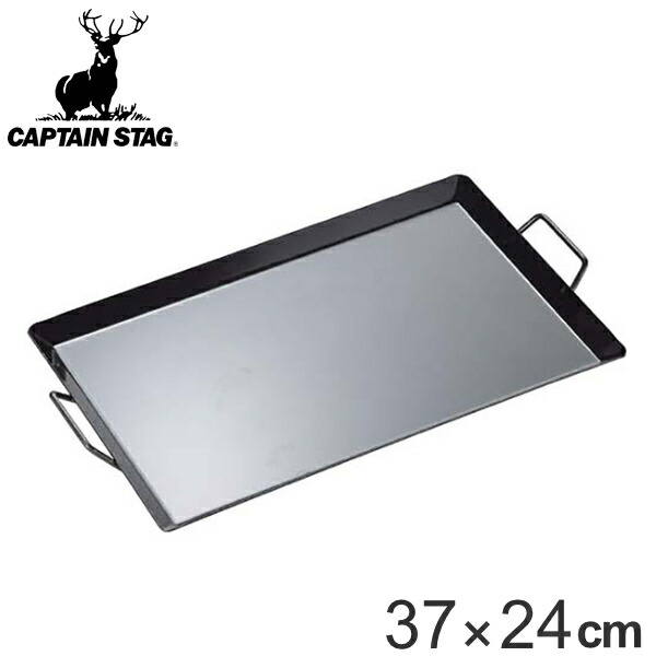 楽天市場】スノーピーク グリルプレート黒皮鉄板 snow peak Iron Grill