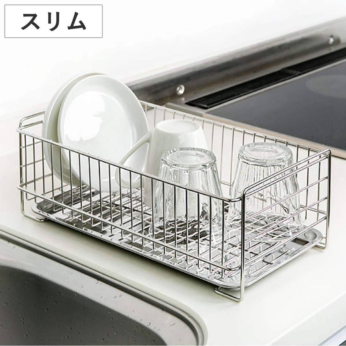 arigatoステンレス水切りかごセット arigato様専用ステンレス水切りかごセット