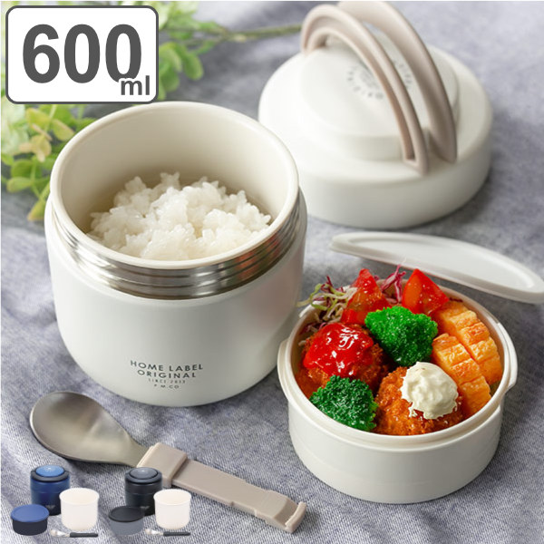楽天市場】サーモス 保温弁当箱 630ml ミッフィー （ miffy