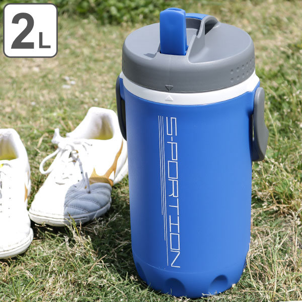 パール金属 水筒 2.2L チャージャー ステンレス ワンタッチ