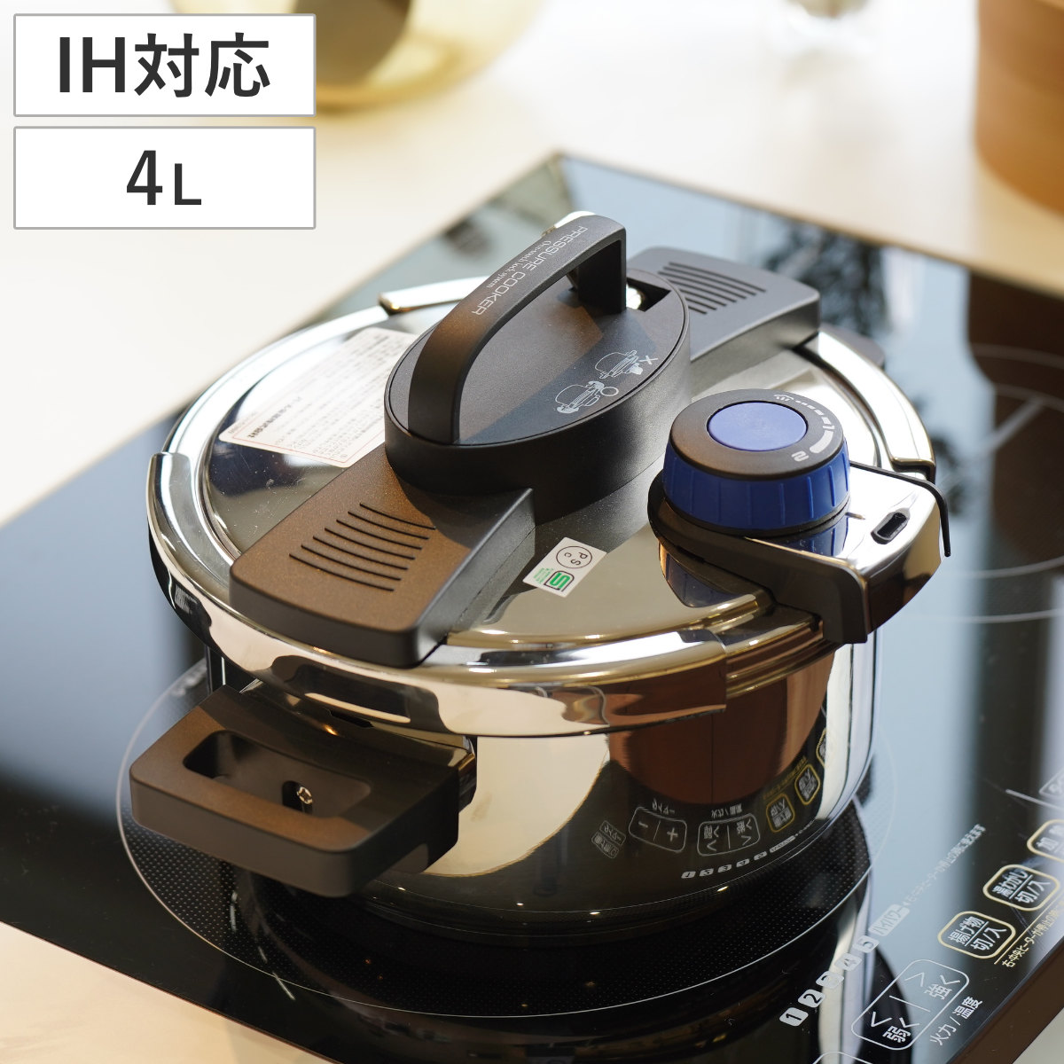 楽天市場】圧力鍋 5.5L IH対応 3層底 ワンタッチレバー 8合炊 （ ih ガス火 対応 鍋 なべ 両手鍋 ステンレス 両手 あつりょくなべ  5.5 リットル 炊飯 8合 ） : リビングート 楽天市場店