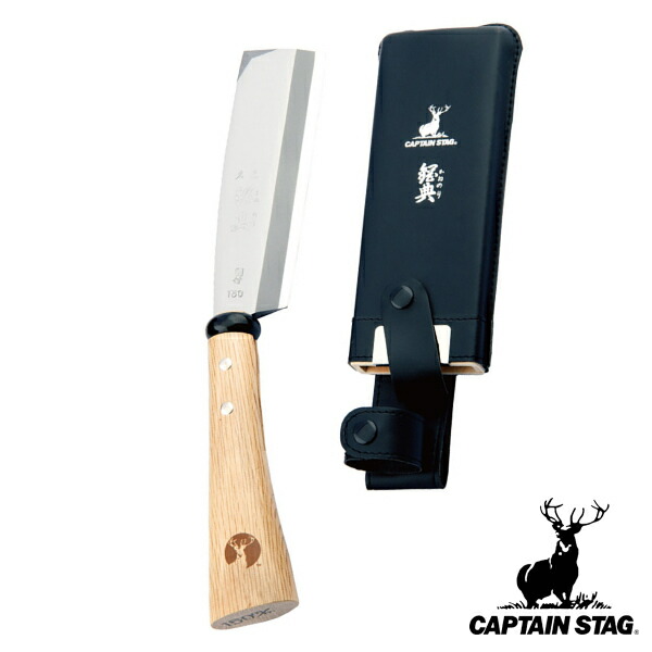 ナタ　刃渡り23cm 　木製ハンドル 369967.jpg