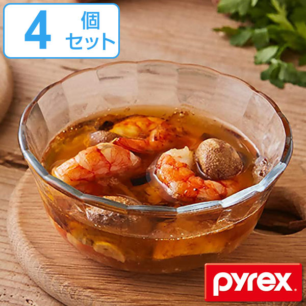 全ての カスタードカップ 300ml プリンカップ Pyrex パイレックス 耐熱ガラス 食器 洋食器 4個セット 電子レンジ対応 食洗機対応 耐熱皿  ボウル 小鉢 カップ ガラス 耐熱 オーブン対応 取り皿 鉢 浅ボウル 製菓 お菓子作り おしゃれ whitesforracialequity.org