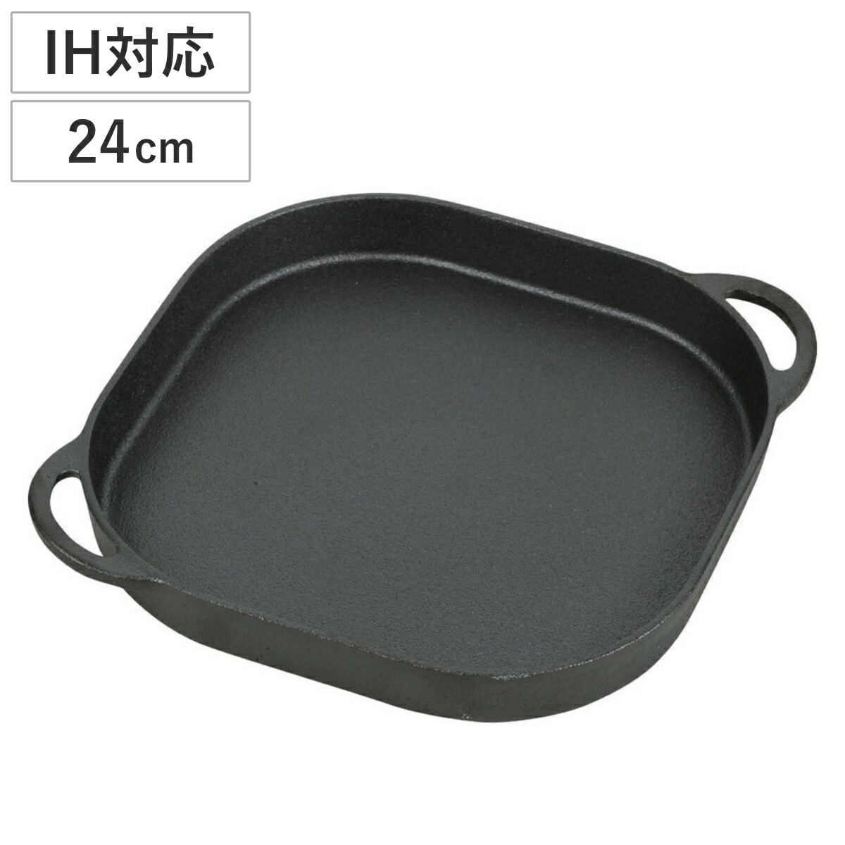 CHUMSリバーシブルグリルプレート オーバル鋳鉄製 鉄板 Amazon | チャムス (CHUMS) リバーシブルグリルプレート H 2×W