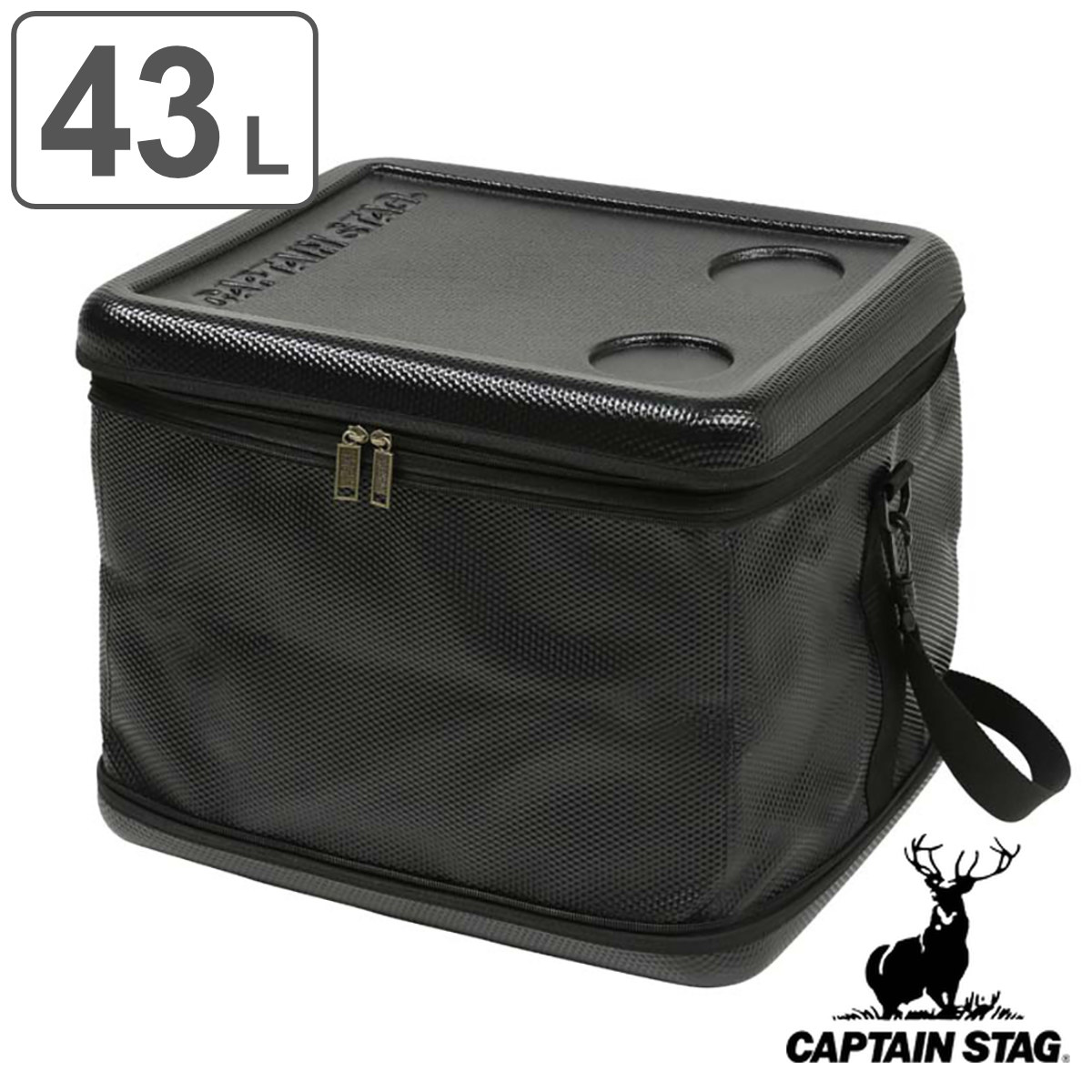 保冷バッグ 43L メッシュポケット付 スーパーコールドクーラーバッグ キャプテンスタッグ （ 送料無料 CAPTAIN STAG クーラーバッグ 保冷 ソフトクーラー 大容量 折りたたみ コンパクト ブラック スーパーコールド ソフト バッグ ）
