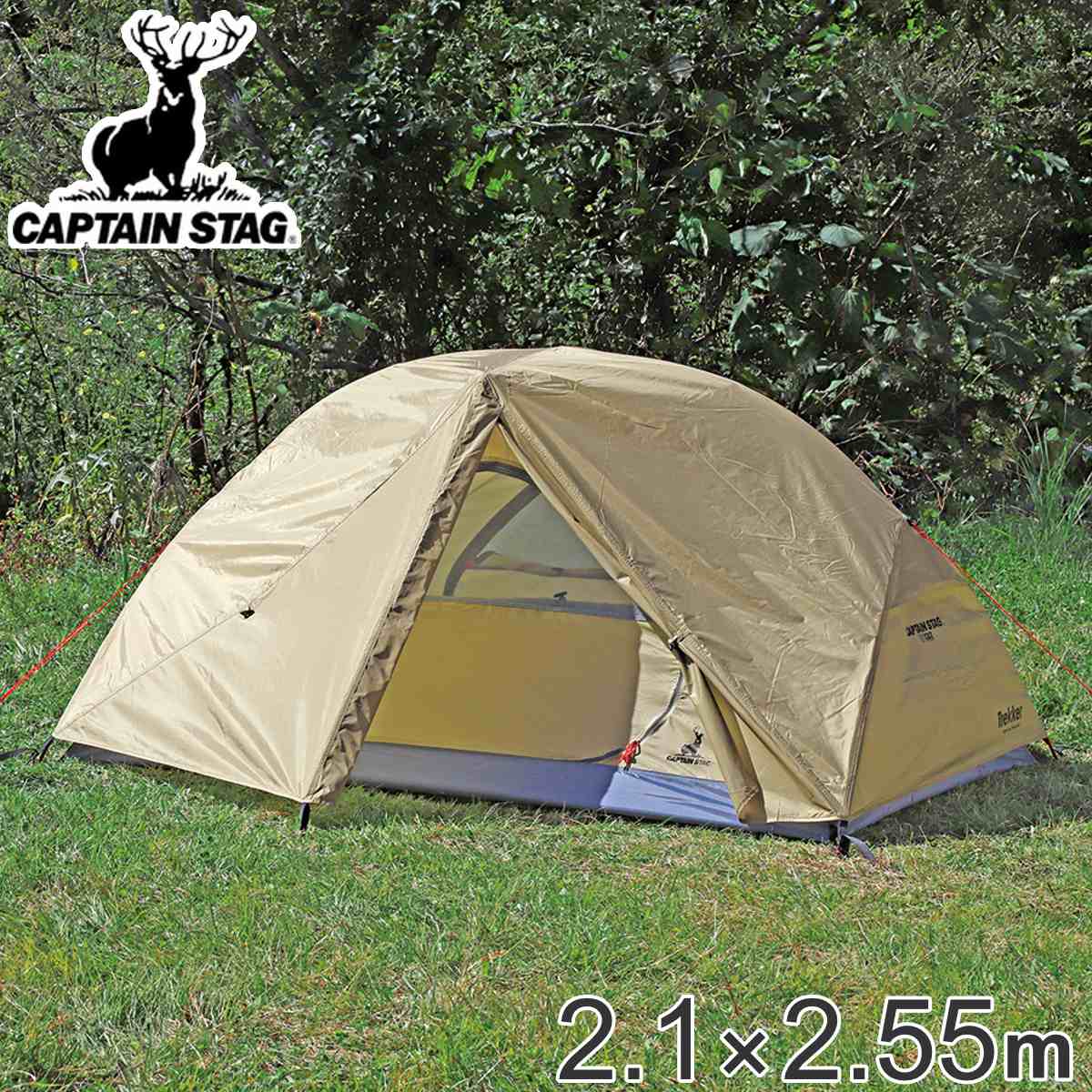 楽天市場】テント 1人用 ソロテント バッグ付 （ 送料無料