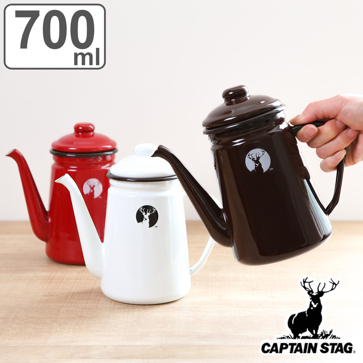 キャプテンスタッグ(CAPTAIN STAG) スモーカー 燻製 燻製器 ビア缶 Amazon | キャプテンスタッグ(CAPTAIN STAG) スモーカー 燻製