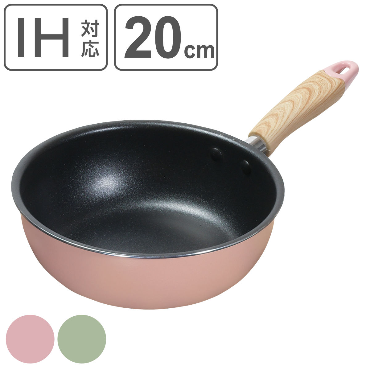 楽天市場】フライパン 24cm 深型 IH対応 フッ素加工 ナチュラルクック