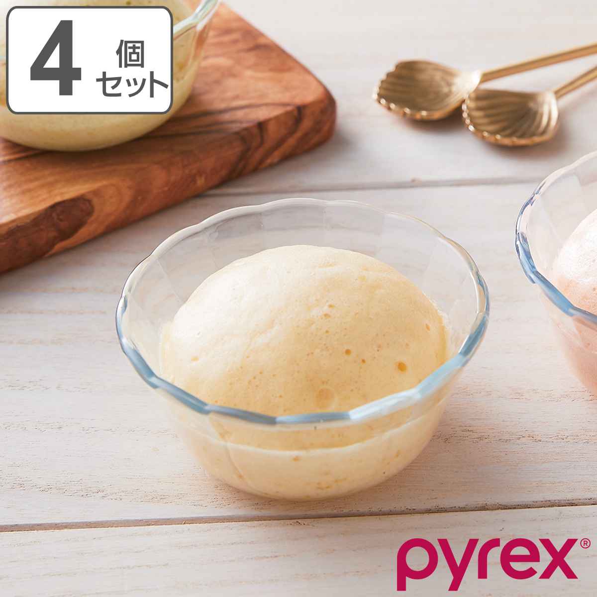 楽天市場】カスタードカップ 300ml プリンカップ Pyrex