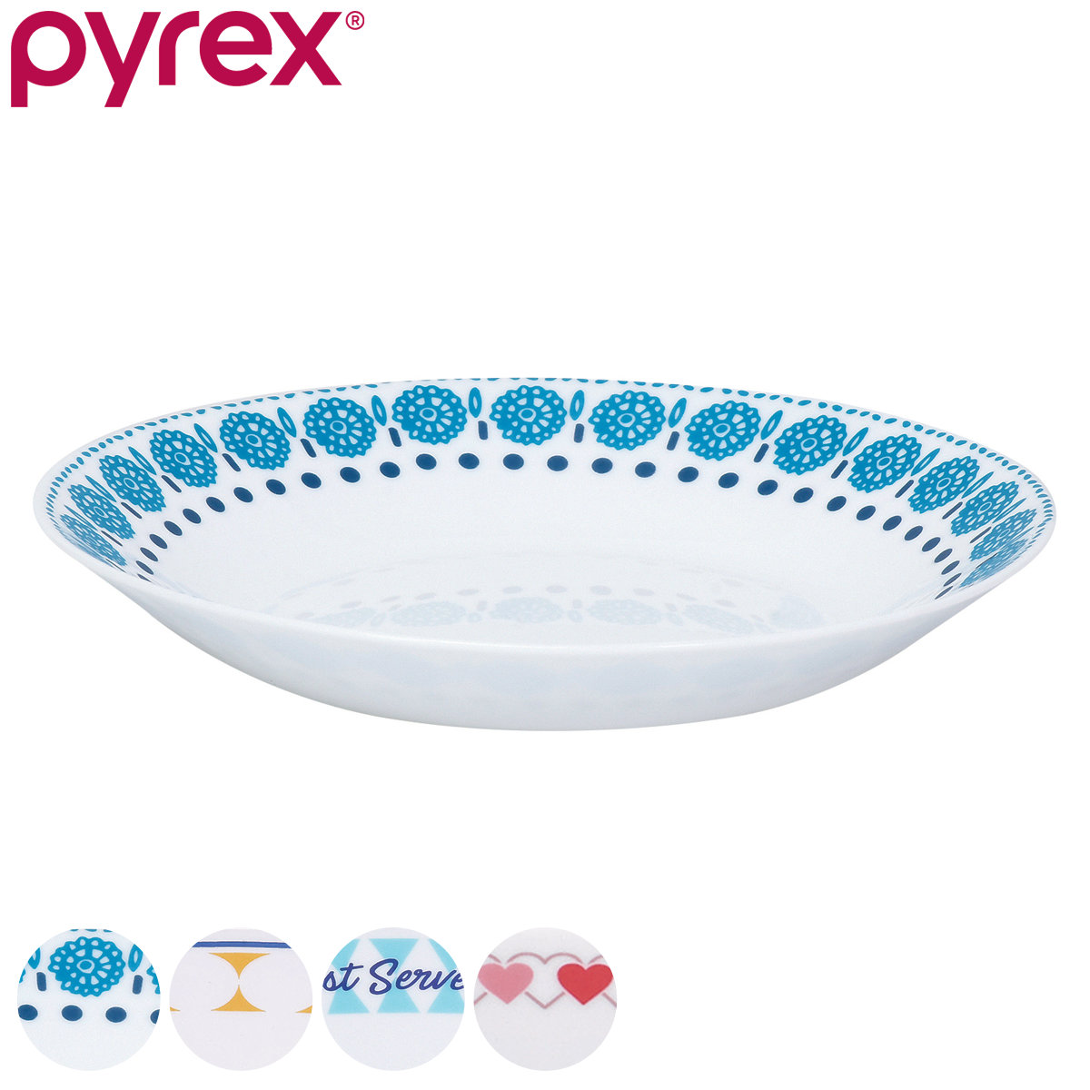 早い者勝ち！新品！ヴィンテージ2個セットパイレックス ボウル　ミルクグラス 4976790388511-6p-.jpg