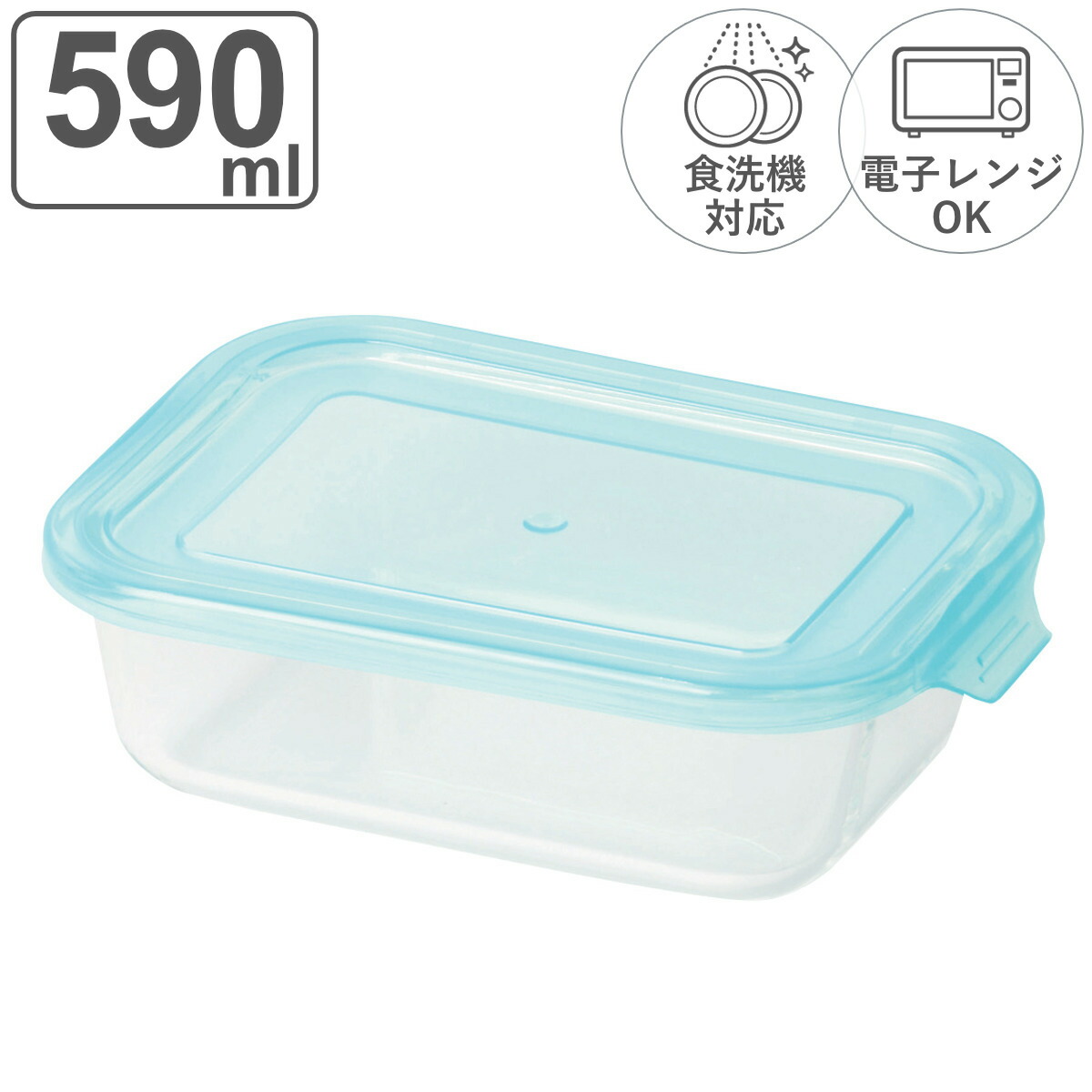 【激レア】Angel Blue ガラス保存容器 楽天市場】保存容器 耐熱ガラス ガラス 蓋付き 1400 耐熱ガラスバルブ