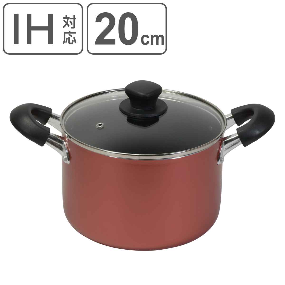 楽天市場】両手鍋 16cm 深型 IH対応 ガラス蓋付き 旨味 （ ガス火対応