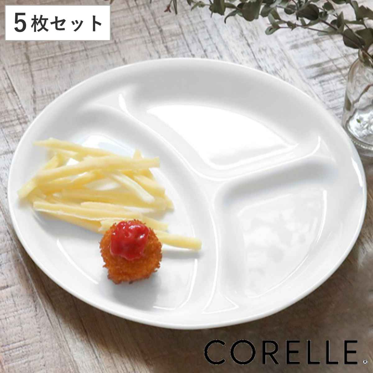 コツを押さえて生乾きを防ぐ！お座敷干し特集