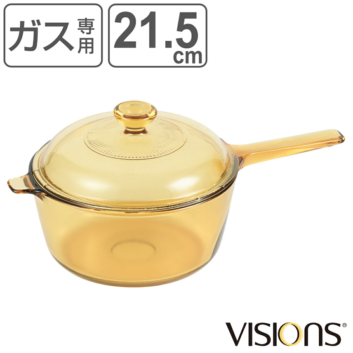 耐熱ガラス 鍋」の人気商品一覧 | 安い通販・価格比較 - 価格.com