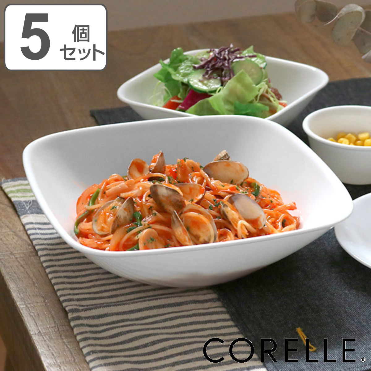 コツを押さえて生乾きを防ぐ！お座敷干し特集