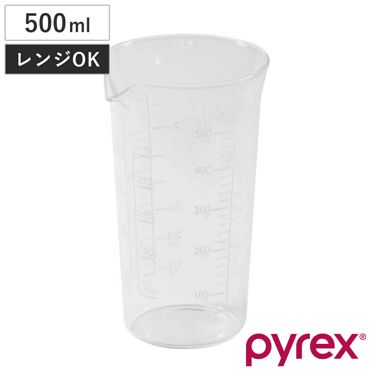 楽天市場】【24年12月度 8度目の月間優良ショップ受賞】 新品