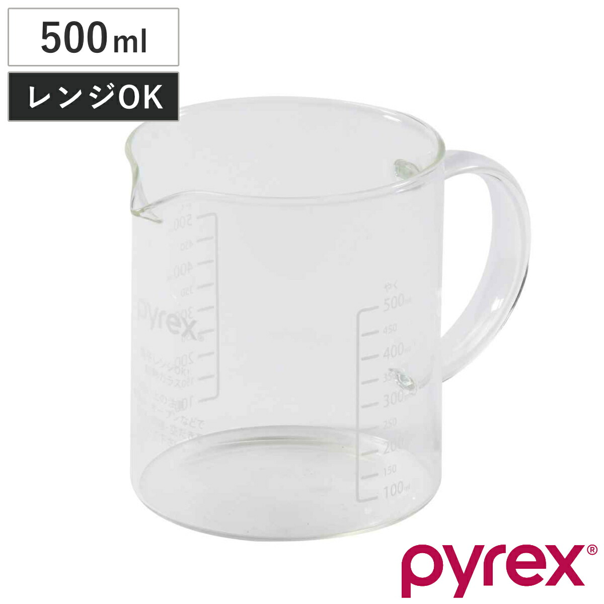 楽天市場】【24年12月度 8度目の月間優良ショップ受賞】 新品