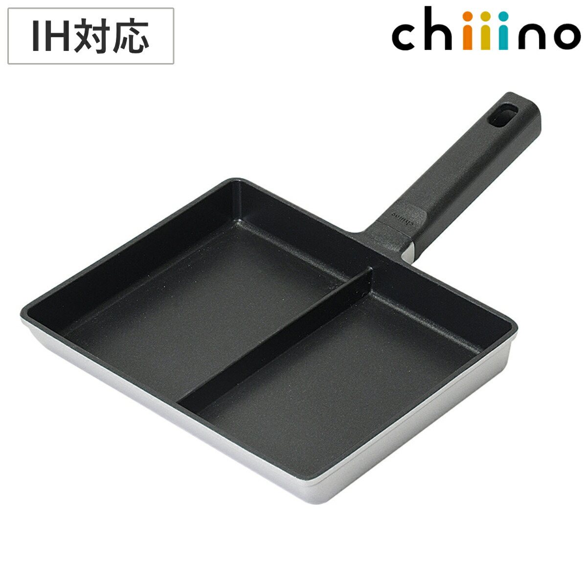 楽天市場】＼レビューで1000円クーポン!／ 同時調理 仕切り付